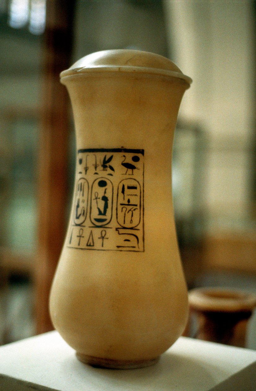 Baldakinkrukke, kar brukt til begravelse av balsamerte innvoller, gammel egyptisk av Unbekannt