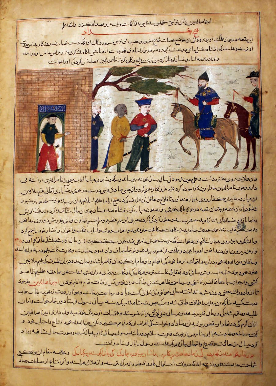 Den fangede indiske Raja Brakt til Sultan Mahmud fra Ghazni, folio fra en Majma..., ca. 1425. av Unbekannt
