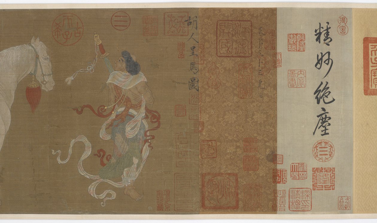 Sentralasiater som presenterer hyllesthester, Ming- eller Qing-dynastiet, 1600-tallet. av Unbekannt