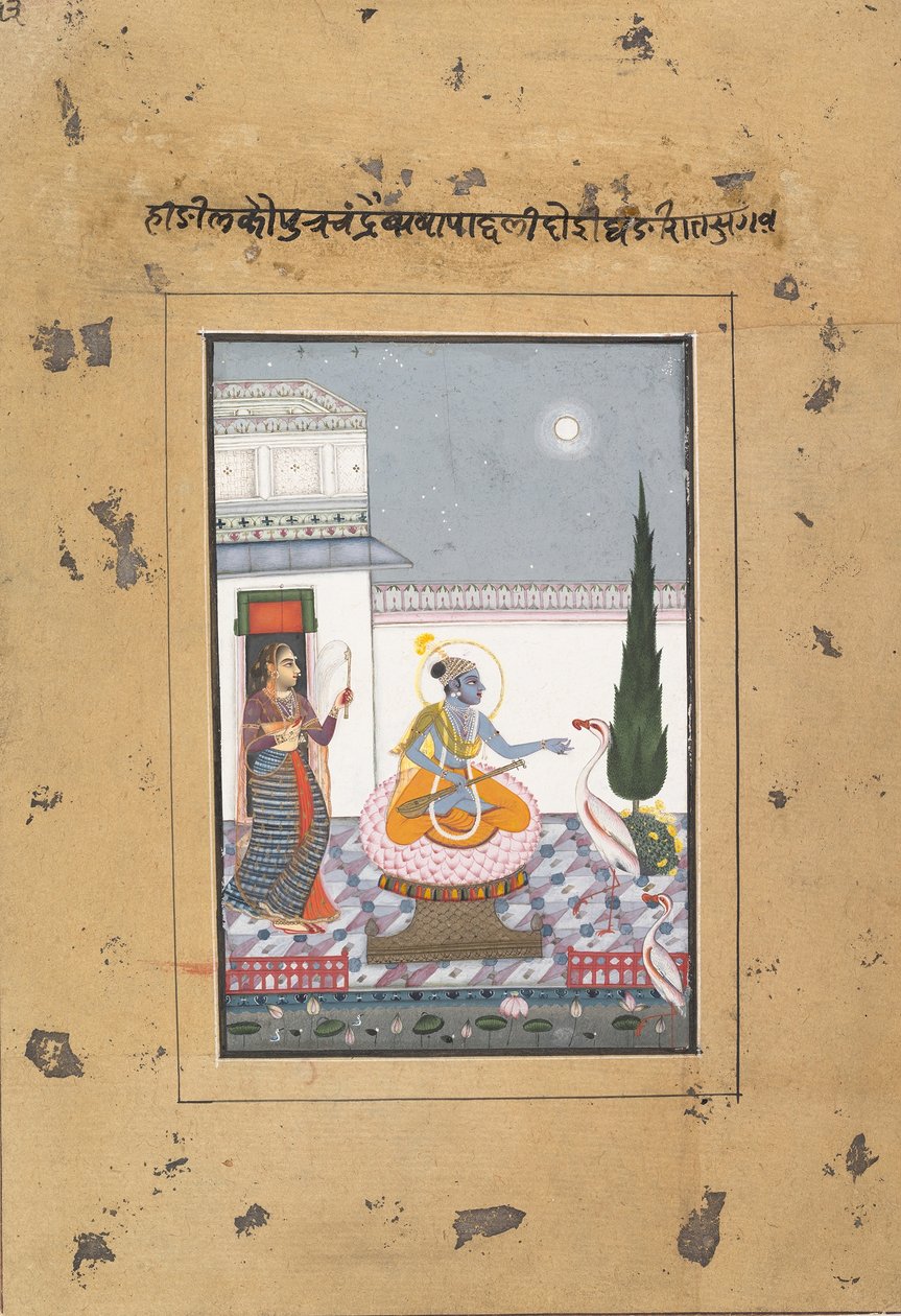 Chandravimba Ragaputra: Side fra a Dispersed Boston Ragamala Series...ca. 1760. av Unbekannt