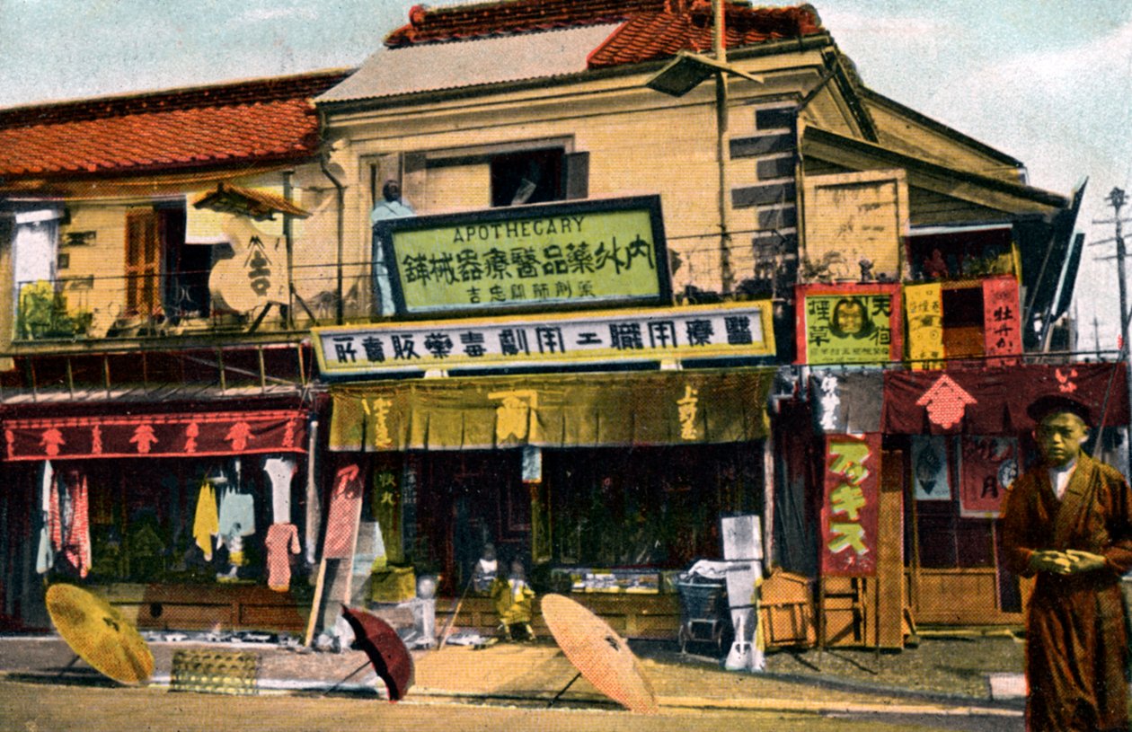 Apotekbutikk, Yokohama, Japan, 1900-tallet av Unbekannt