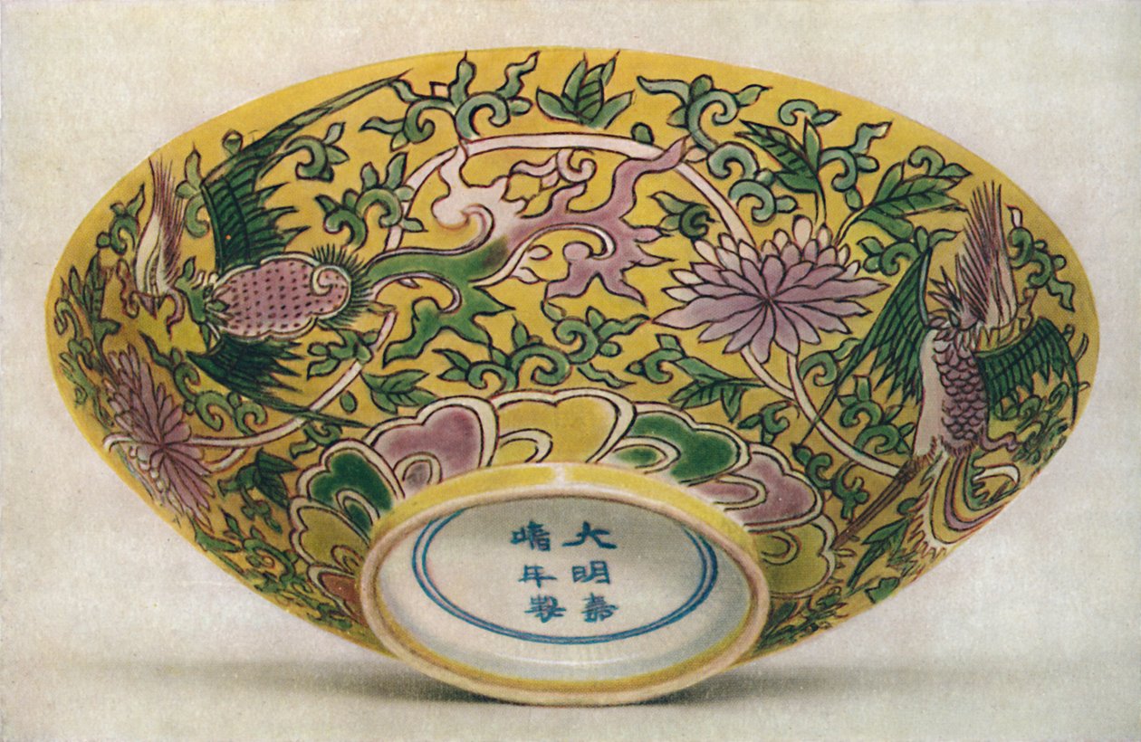 Kinesisk emaljemalt porselensskål. Chia Ching-periode, 1522-1566, 1928 av Unbekannt