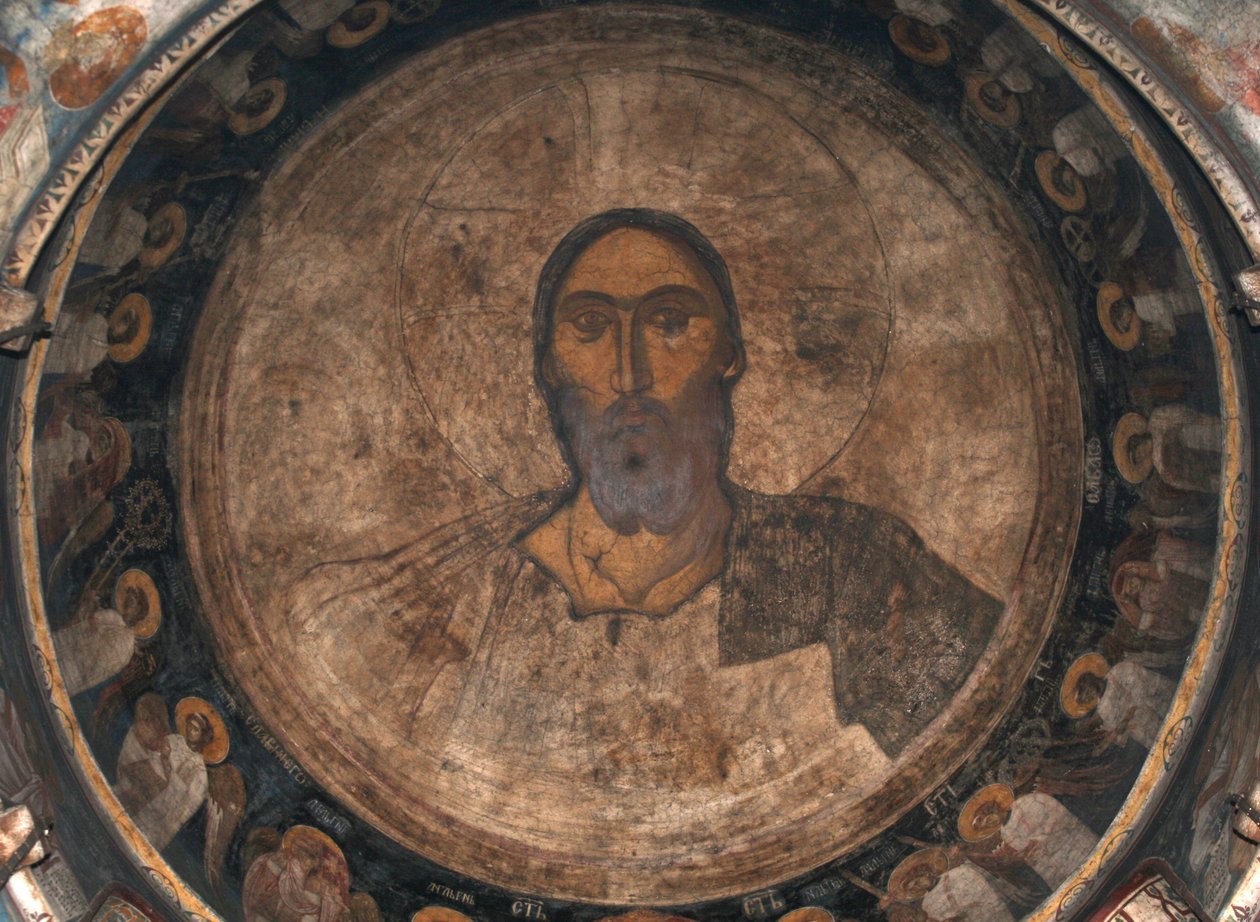 Christ Pantocrator, ca 1350 av Unbekannt
