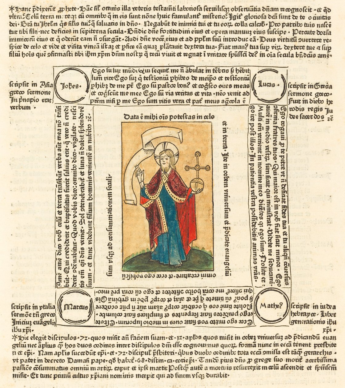 Kristus før Salvatore, ca. 1475. av Unbekannt