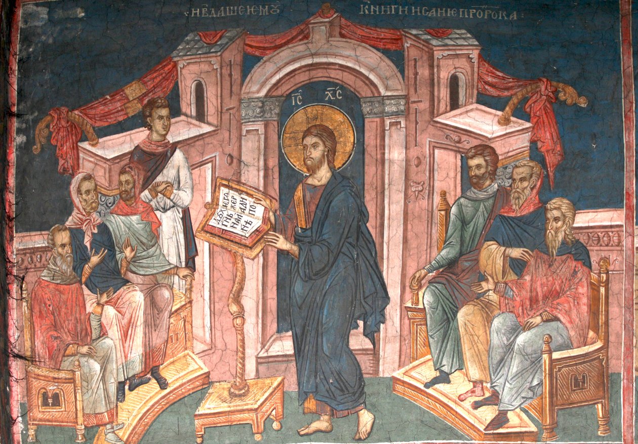 Kristus i synagogen i Nasaret, ca 1350 av Unbekannt