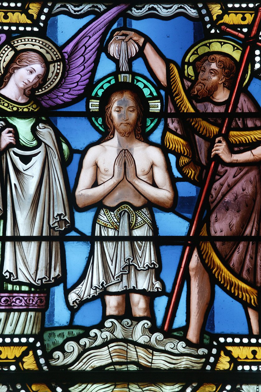 Kristi dåpParay le Monial-basilikaen, Paray le Monial, Frankrike av Unbekannt
