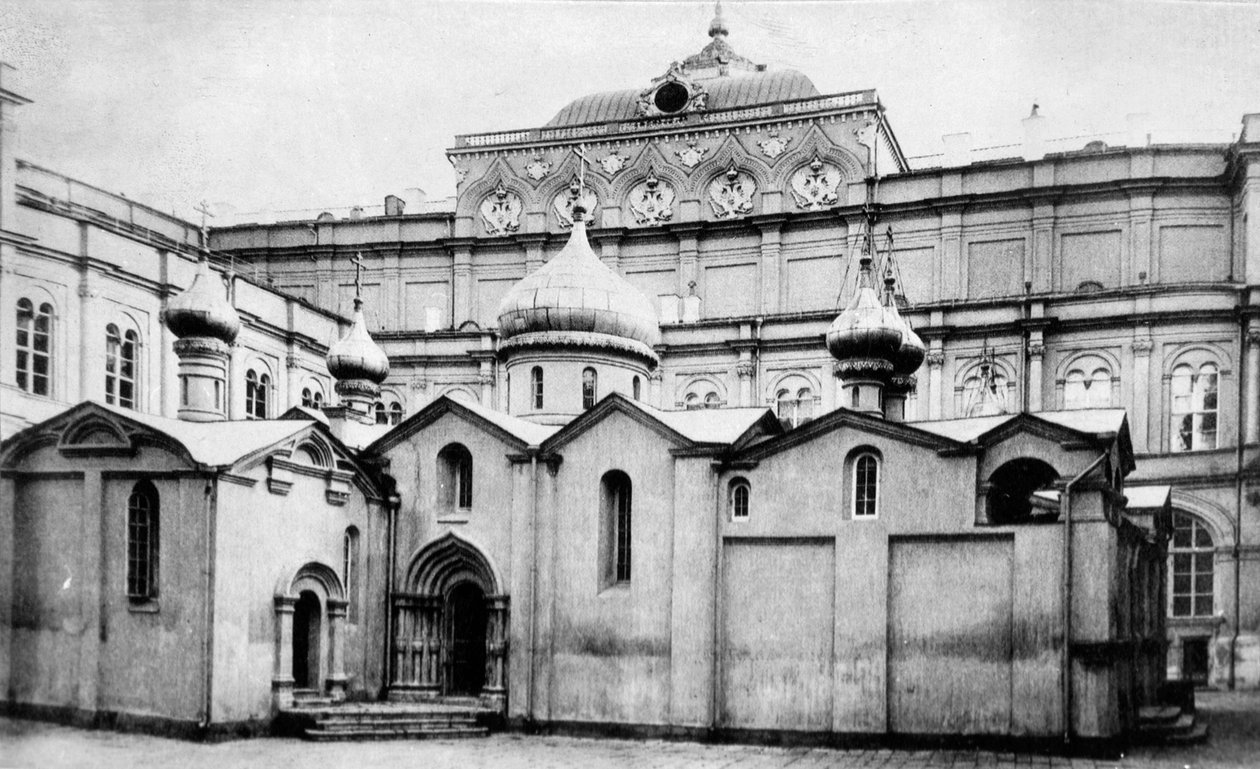 Frelserens kirke i skogen, i Kreml, Moskva, Russland av Unbekannt