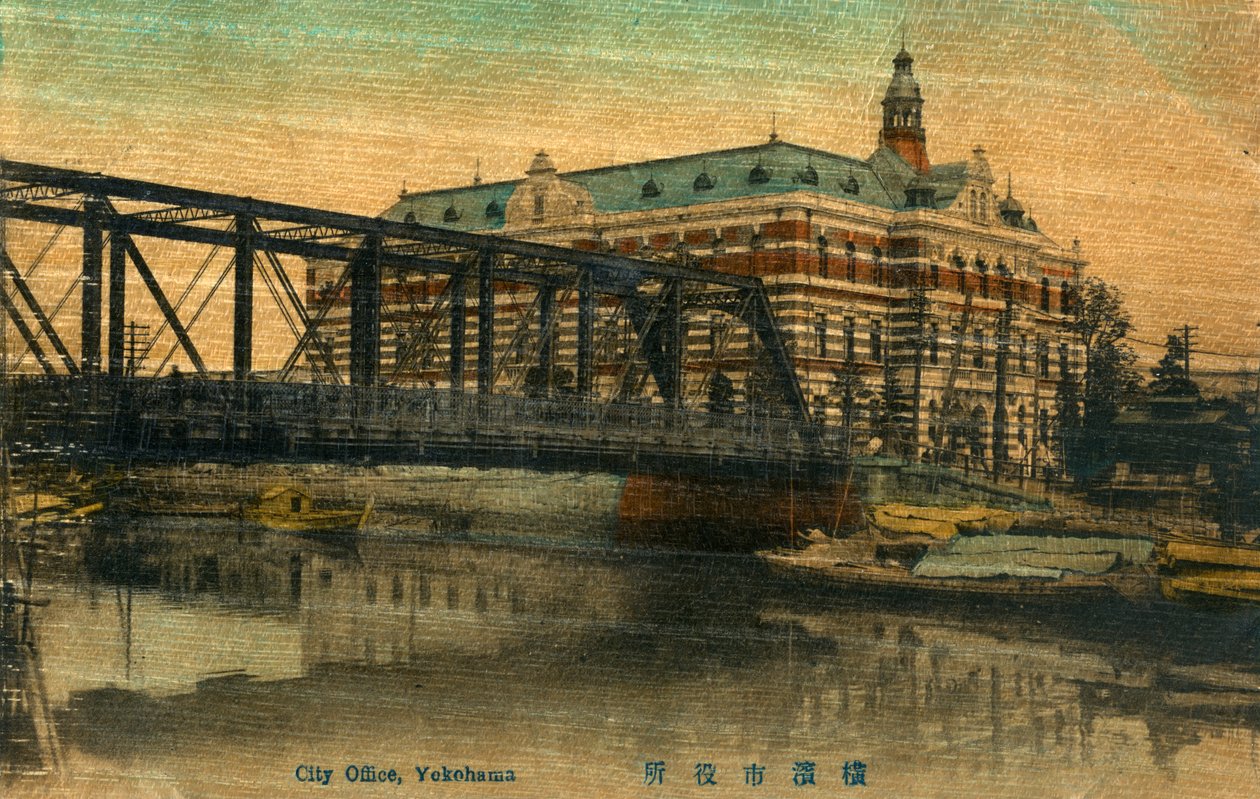 Bykontor, Yokohama, Japan, 1900-tallet av Unbekannt