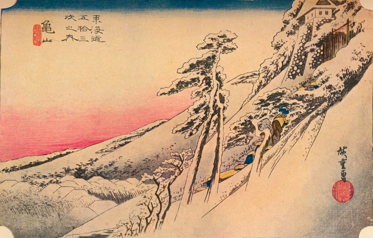 Klart vær etter snø ved Kameyama, fra 53 stasjoner i Tokaido, 1832, 1903 av Unbekannt