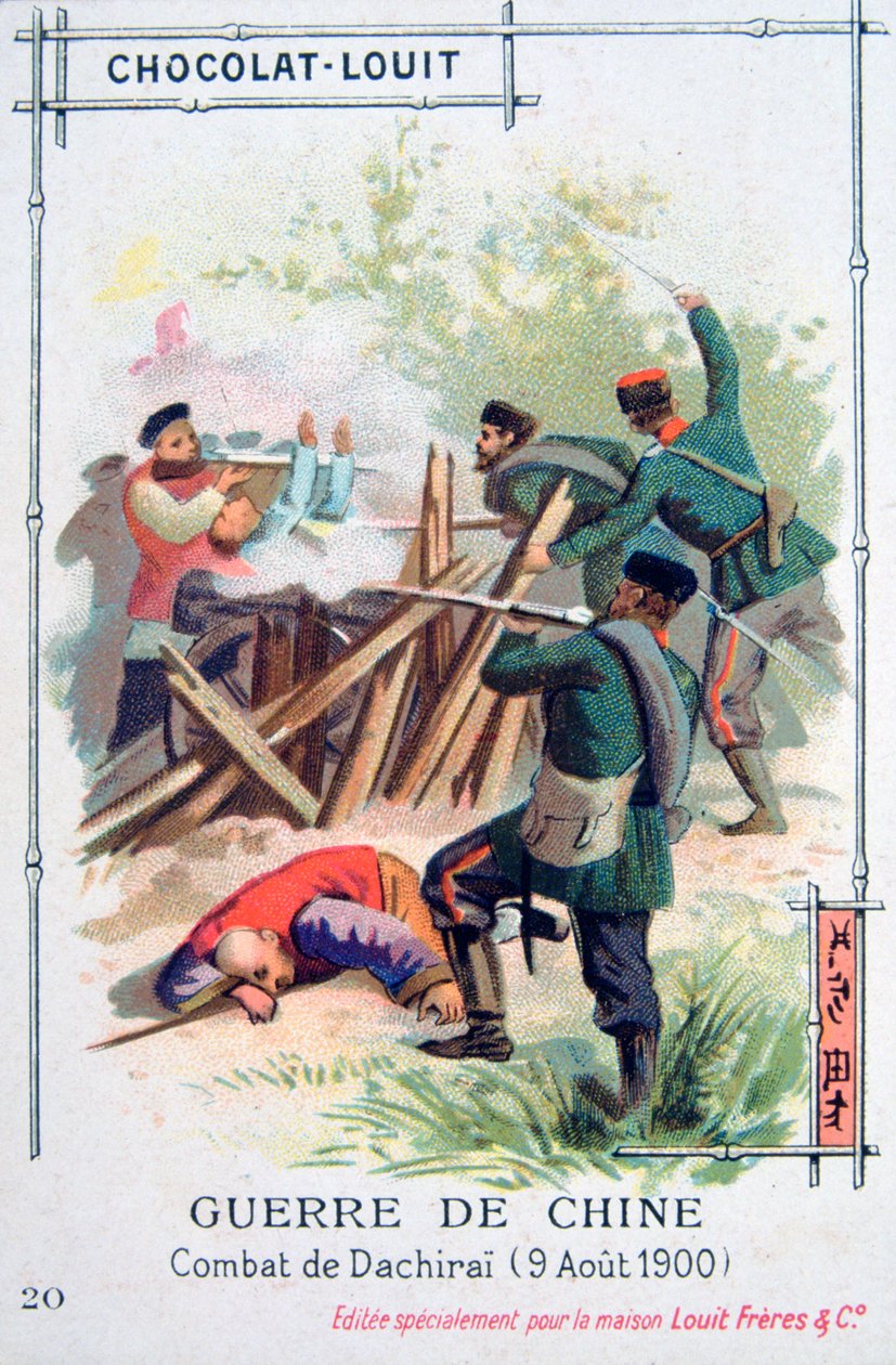 Kamp ved Dachirai, Kina, Boxer Rebellion, 9. august 1900 av Unbekannt