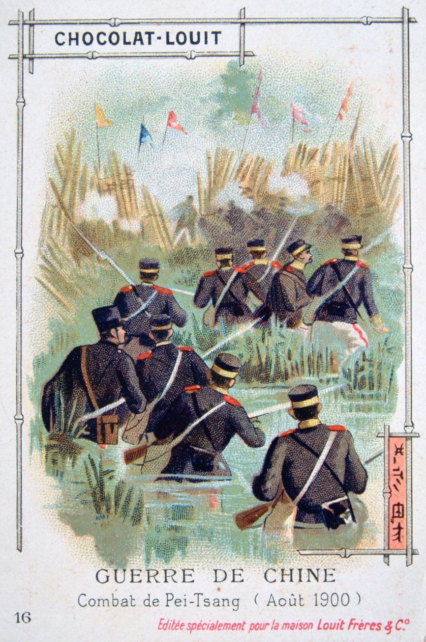 Kamp ved Pei-Tsang, Kina, Boxer Rebellion, august 1900 av Unbekannt