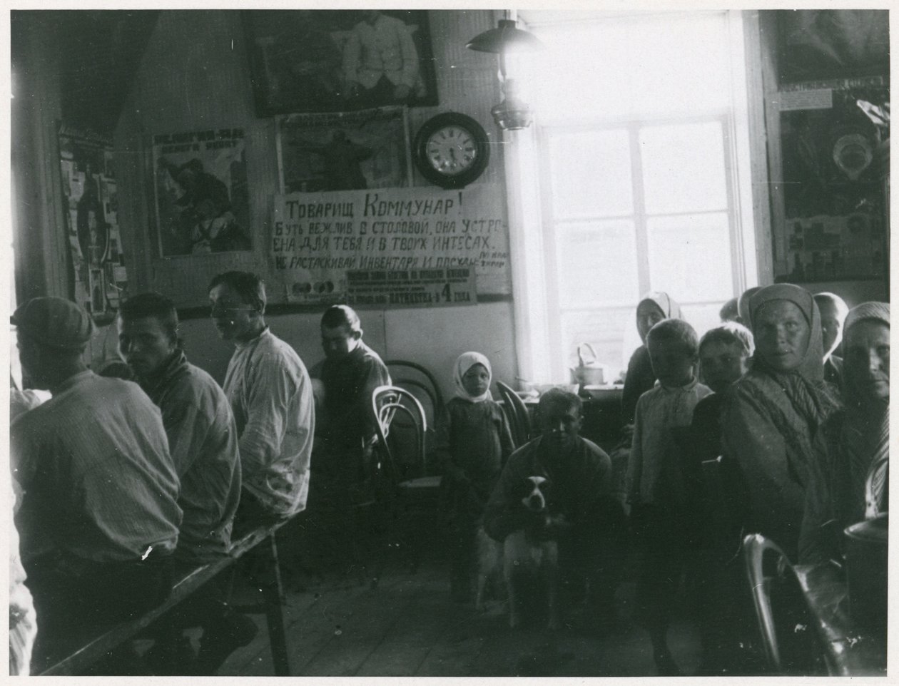 Kommunistisk kollektivisering av jordbruket, USSR, tidlig på 1930-tallet av Unbekannt