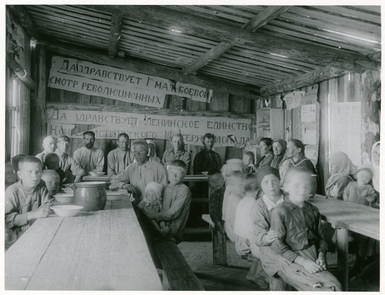 Kommunistisk kollektivisering av jordbruket, USSR, tidlig på 1930-tallet av Unbekannt