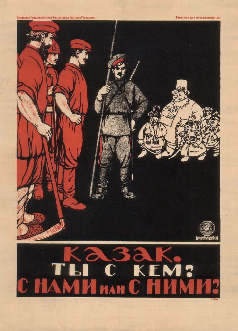 Kosakk! Hvilken side er du på Er du med oss eller med dem, 1920 av Unbekannt