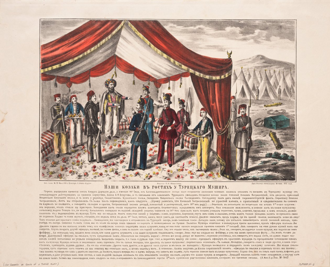 Kosakker på besøk til den tyrkiske Mushir etter slaget ved Kurekdere, 1855 av Unbekannt