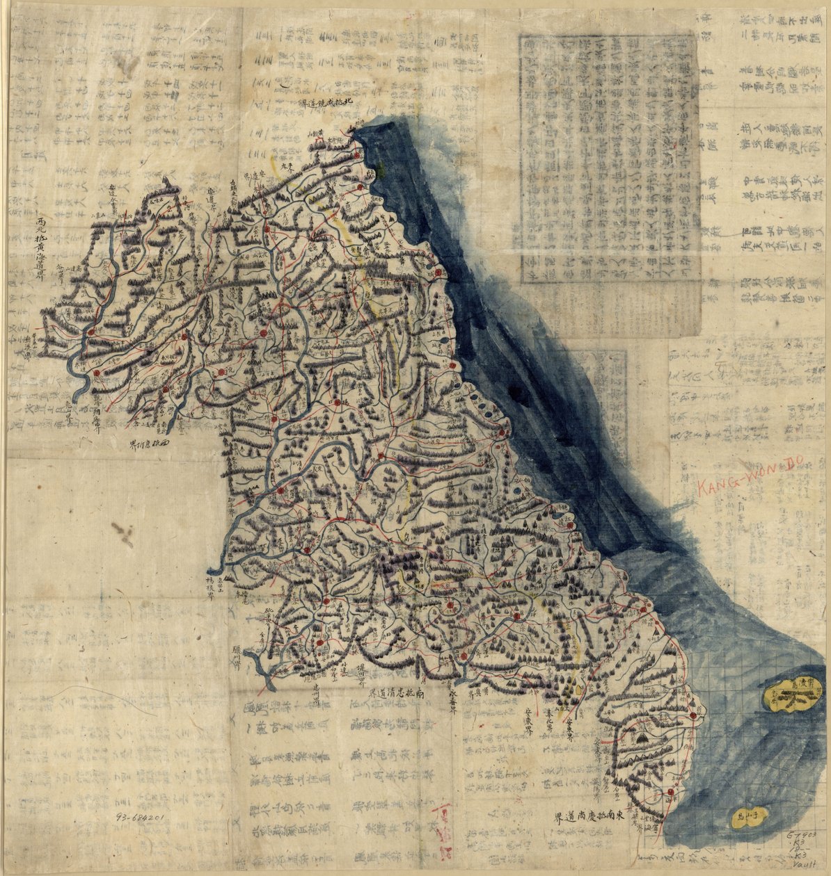 Dekker Kangwŏn-provinsen, både i Sør- og Nord-Korea. Relieff vist billedmessig. Penn-og-blekk og akvarell. Tekst på verso uten tilknytning til kart. Gift of Andrew Saylor, 1992. Også tilgjengelig via Library of Congresss nettsted som rasterbilde. Acquisiti av Unbekannt