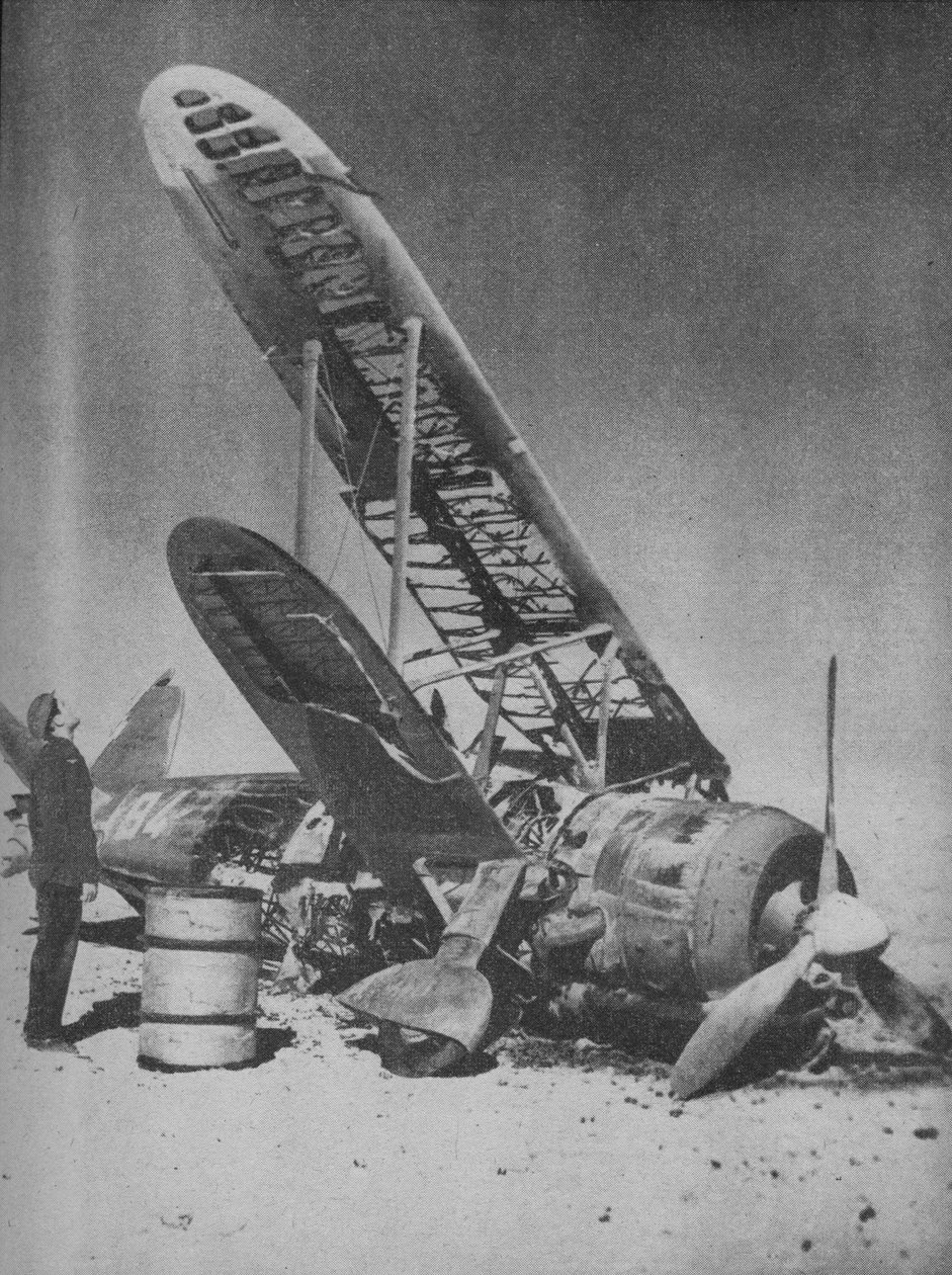 Krasjet i Regia Aeronauticas kirkegård, 1941. av Unbekannt