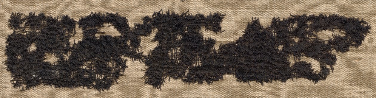 CrepeRep Cloth Fragment, 3. århundre. av Unbekannt