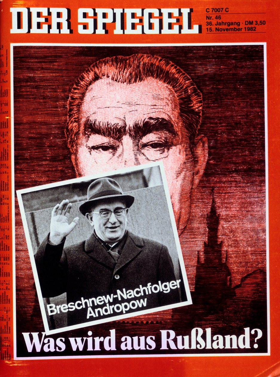 The Mirror, 1982 av Unbekannt