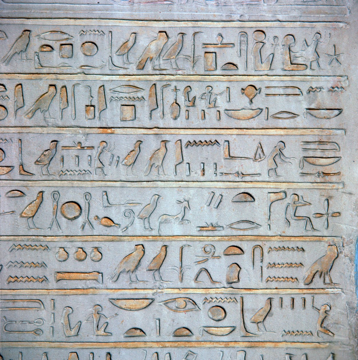 Detalj av egyptiske hieroglyfer fra en gravstela av Unbekannt