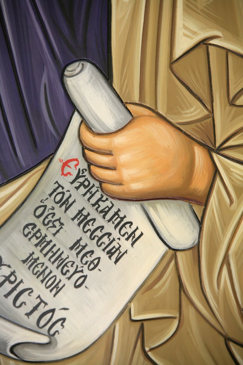 Detalj av en freske i Agios Andreas-klosteret på Athos-fjellet Hellas av Unbekannt