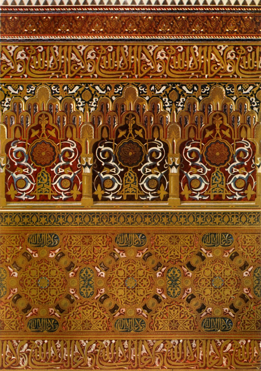 Detaljer om den øvre delen av Lindarajas Balcony, 1907. av Unbekannt