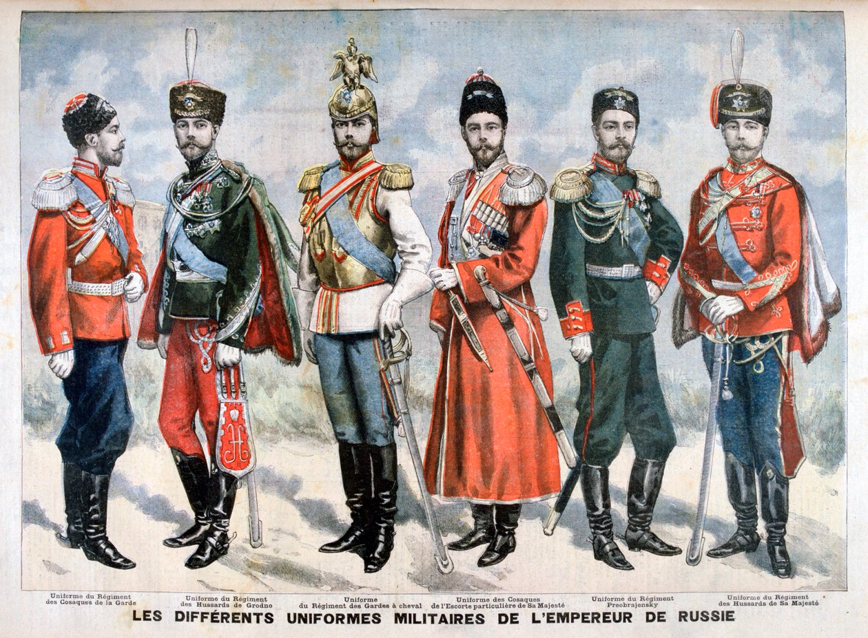 Forskjellige russiske militæruniformer av keiseren, 1896 av Unbekannt