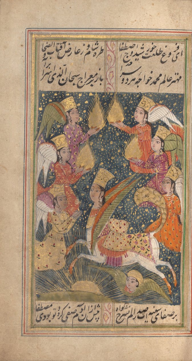 Divan Anthology of Hafiz, siste kvartal 1700-tallet. av Unbekannt