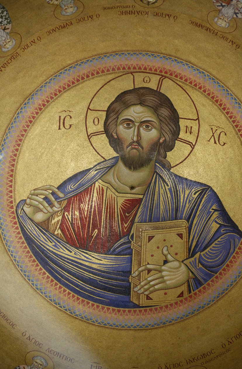 Kuppelen til Katholikon gresk-ortodokse kirke i Den hellige gravs kirke, Jerusalem, Israel av Unbekannt