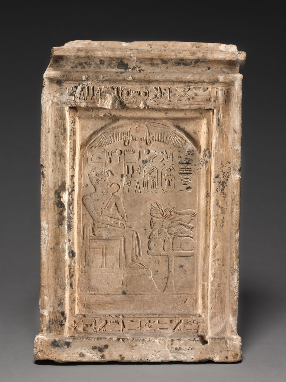 Domestic Shrine, ca. 1479-1425 f.Kr. av Unbekannt