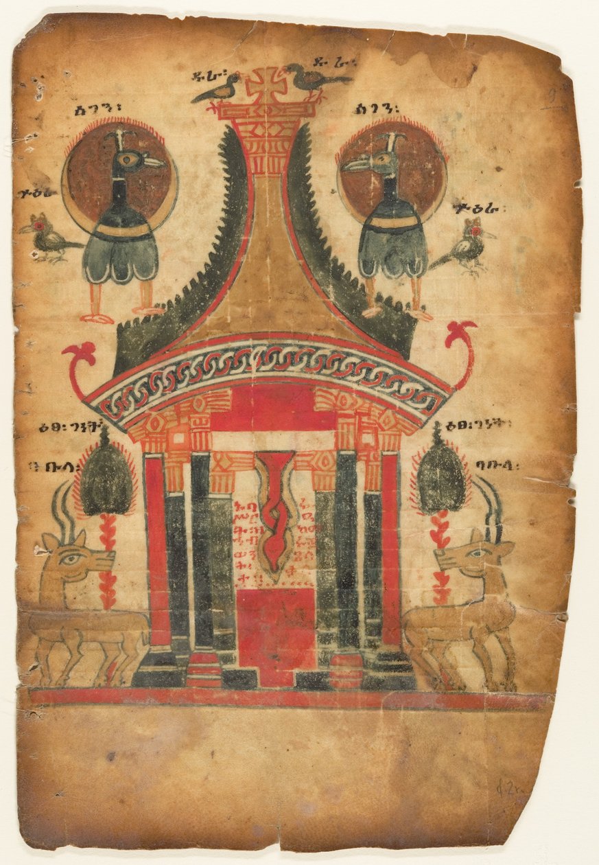 Dobbeltsidig evangelieblad, første halvdel av 1300-tallet. av Unbekannt