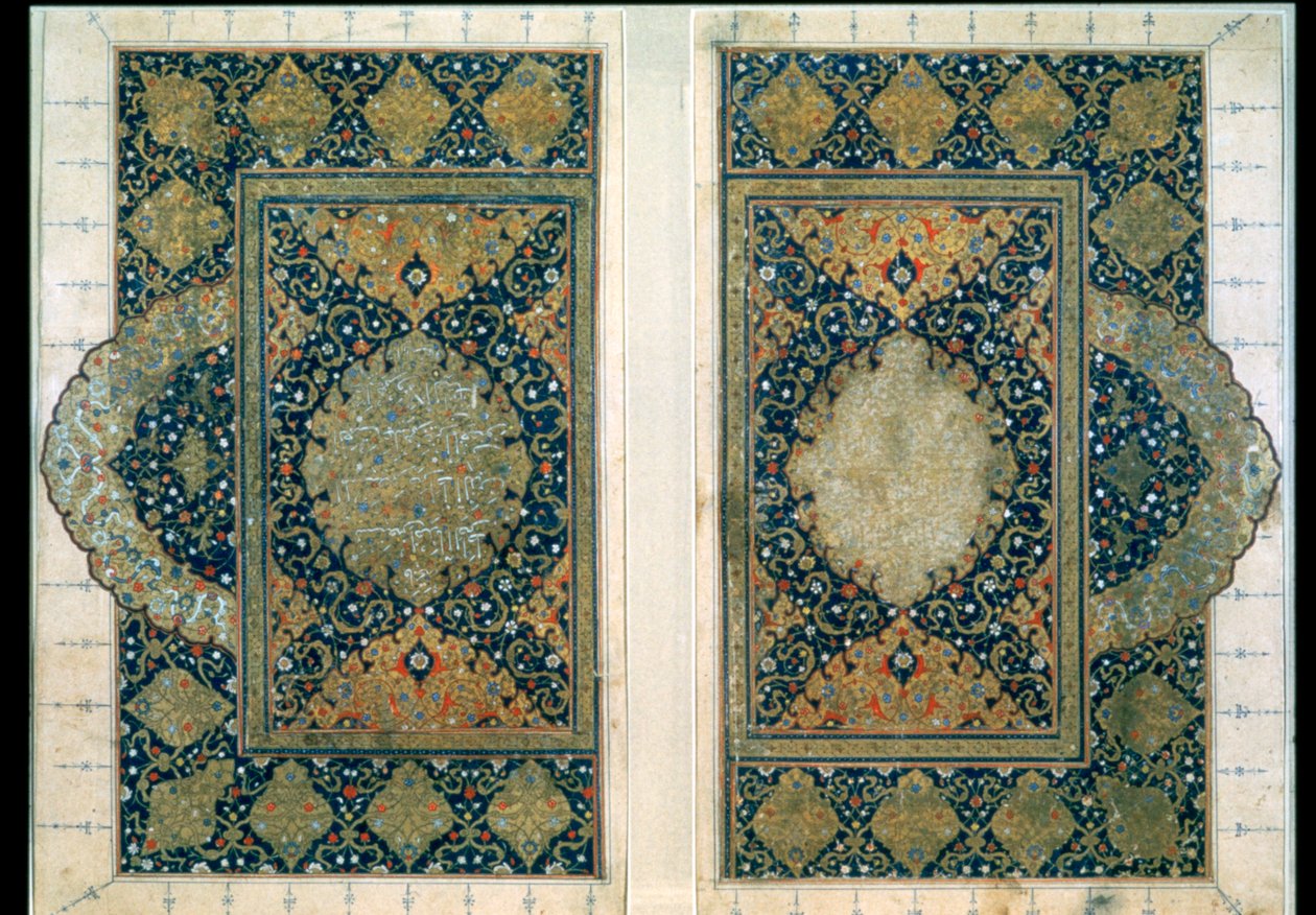 Dobbeltside fra Koranen, Safavid, c1580 av Unbekannt