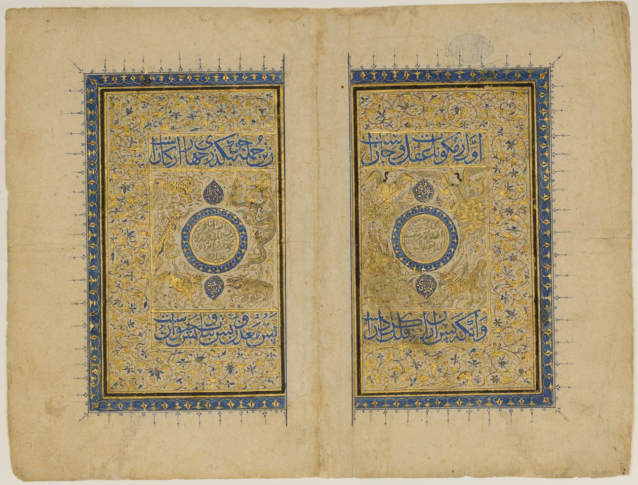 Dobbel deaktiver feil fra et svar-skapninger og eksisterende særheter..., 1414-35. av Unbekannt