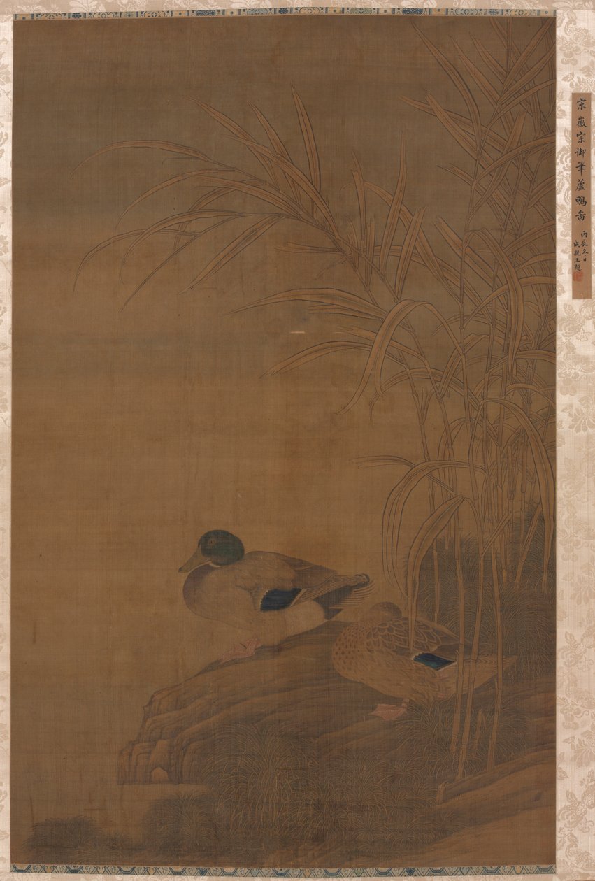 Ducks under Reeds, 1400-tallet. av Unbekannt