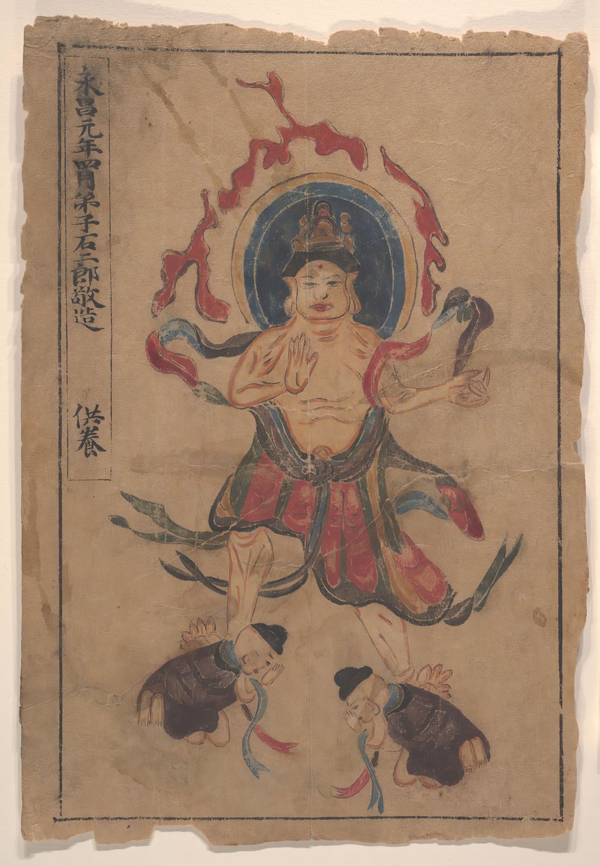 Åtte buddhistiske malerier. av Unbekannt