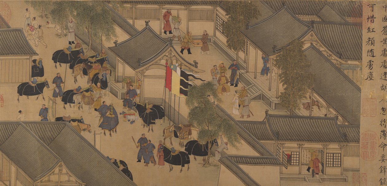 Atten Songs of a Nomad Flute: The Story of Lady Wenji, tidlig på 1400-tallet. av Unbekannt