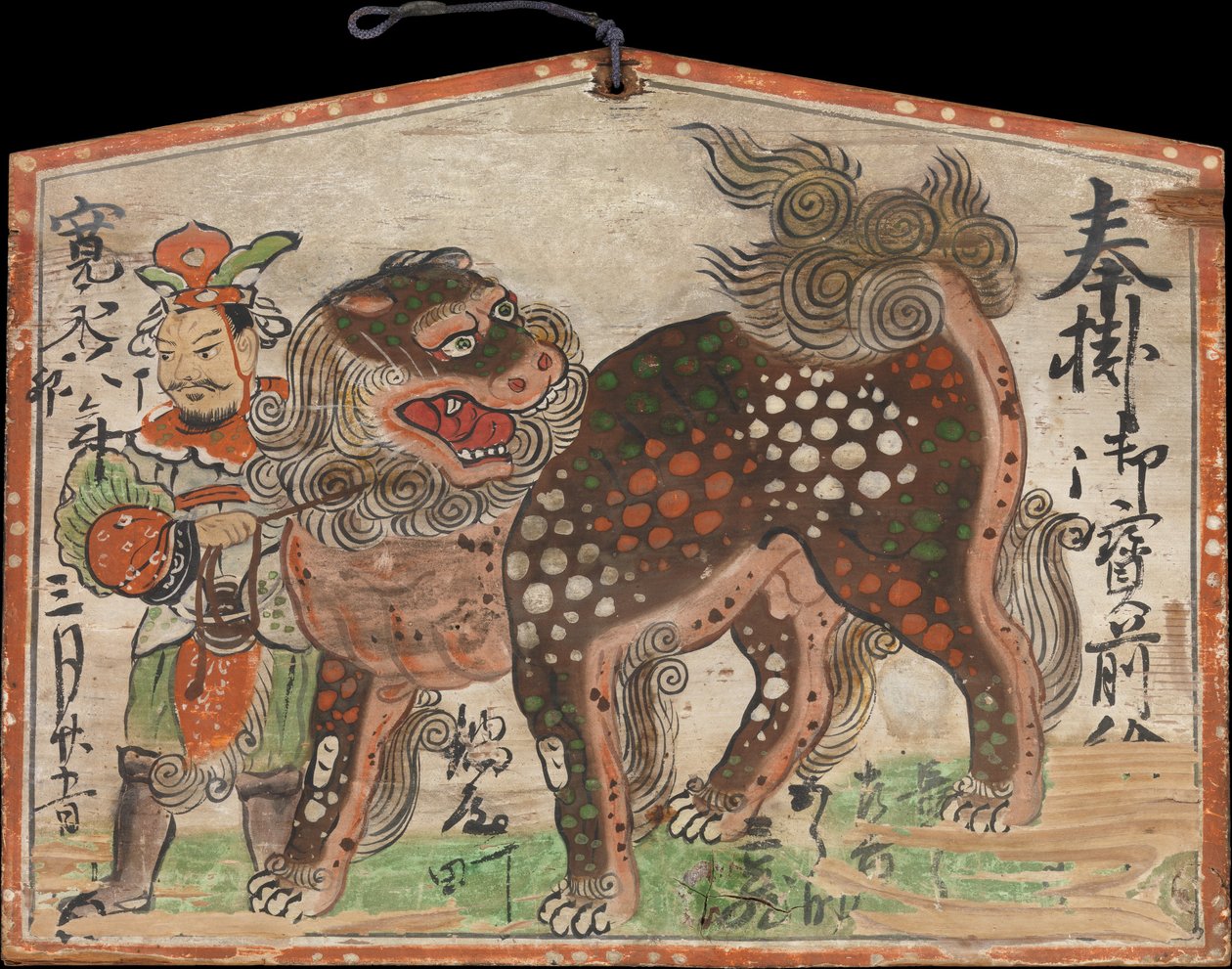 Ema Votive Painting of Chinese Lion ledet av Uteno, datert 1627. av Unbekannt
