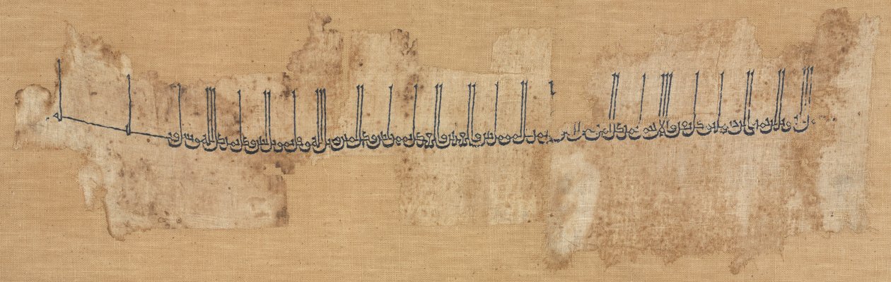 Brodert bomull tiraz, 991-1031. av Unbekannt