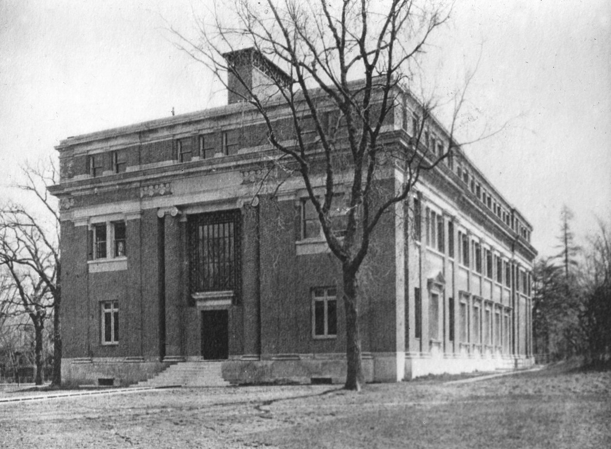 Emerson Hall, Harvard University, Cambridge, Massachusetts, USA, tidlig på 1900-tallet av Unbekannt