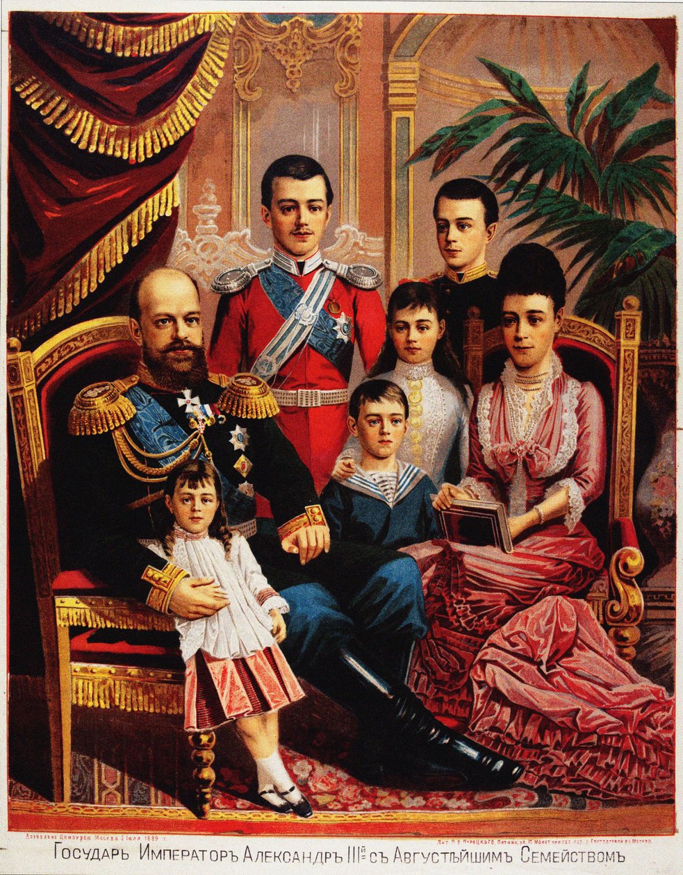Keiser Alexander III med sin familie, 1889 av Unbekannt