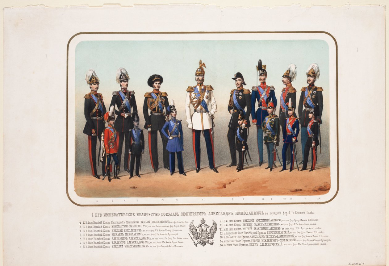 Keiser Alexander II i gallauniformen til Life Guard Cavalry Regiment, 1856 av Unbekannt