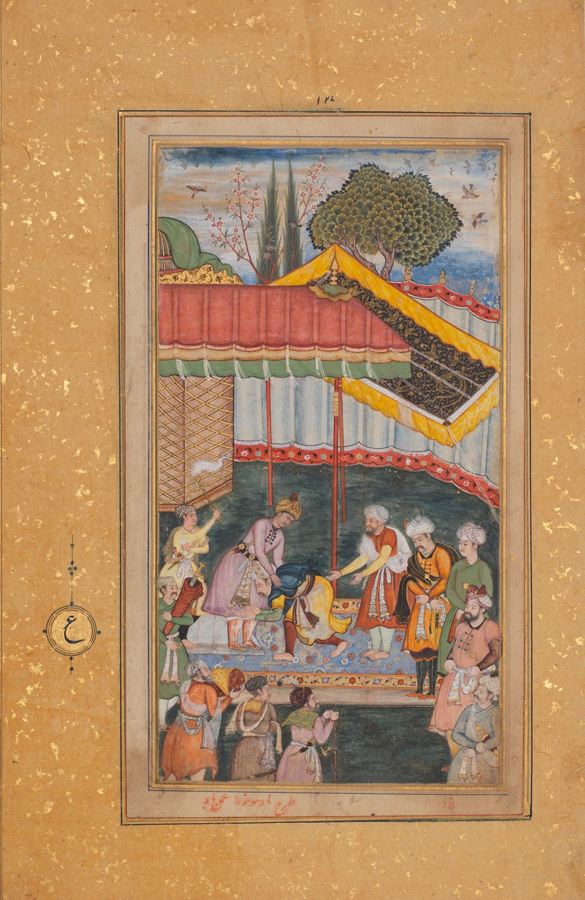 Keiser Babur mottar en besøkende, Folio fra en Baburnama The Book of Babur, ca. 1590. av Unbekannt