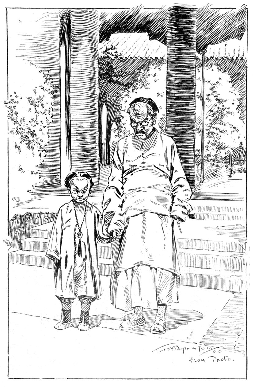 Inngang til den britiske legasjonen, Pekin. Den eldste tjeneren og hans sønn, 1900 av Unbekannt
