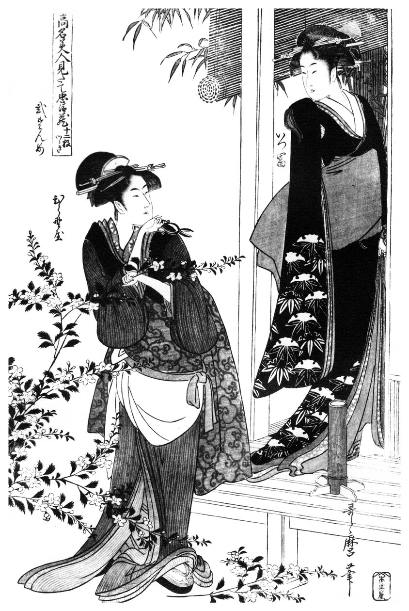 Episode fra en parodi på Chushingura, japansk, c1797 1958 av Unbekannt