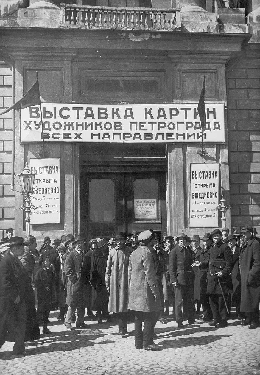 Utstilling av Petrograd-kunstnere, Kunstakademiet, Petrograd, Sovjetunionen, 1923 av Unbekannt