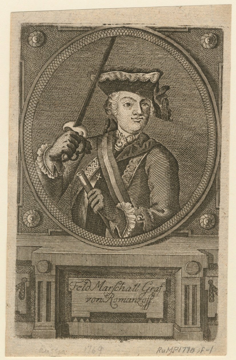 Feltmarskalk grev Pyotr Alexandrovich Rumyantsev-Zadunaisky, 1770 av Unbekannt