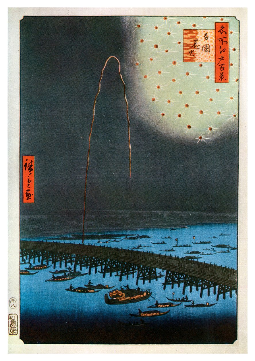 Fyrverkeri ved Ryogoku, Japan, 1858 1956 av Unbekannt