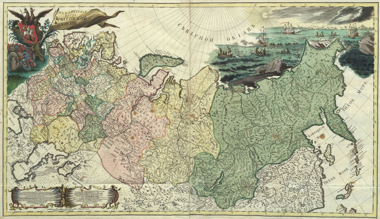 Første generelle kart over det russiske imperiet, 1745 av Unbekannt