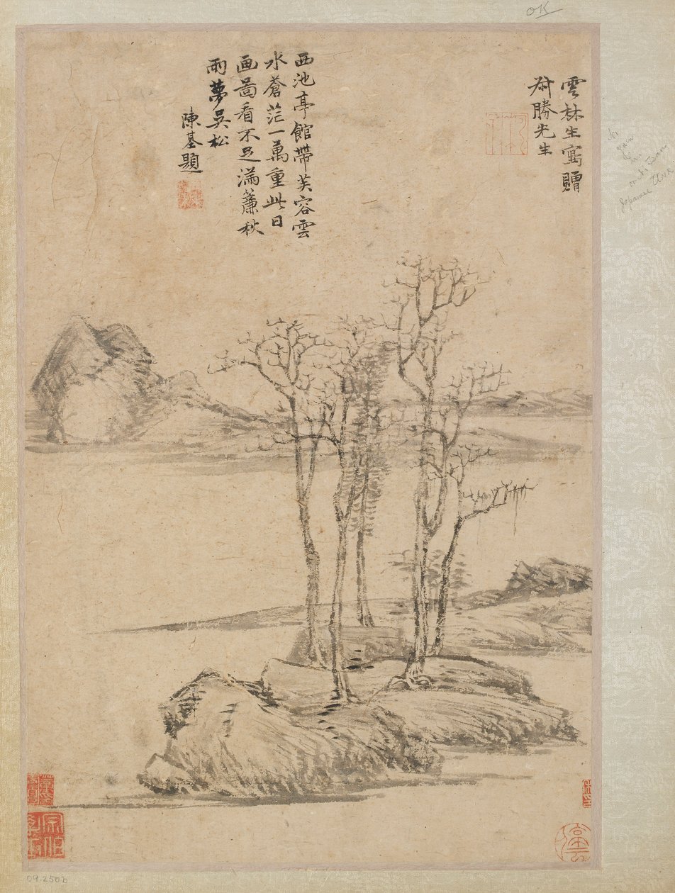 Fem trær på en steinete odde, Qing-dynastiet, 1600-1700-tallet. av Unbekannt