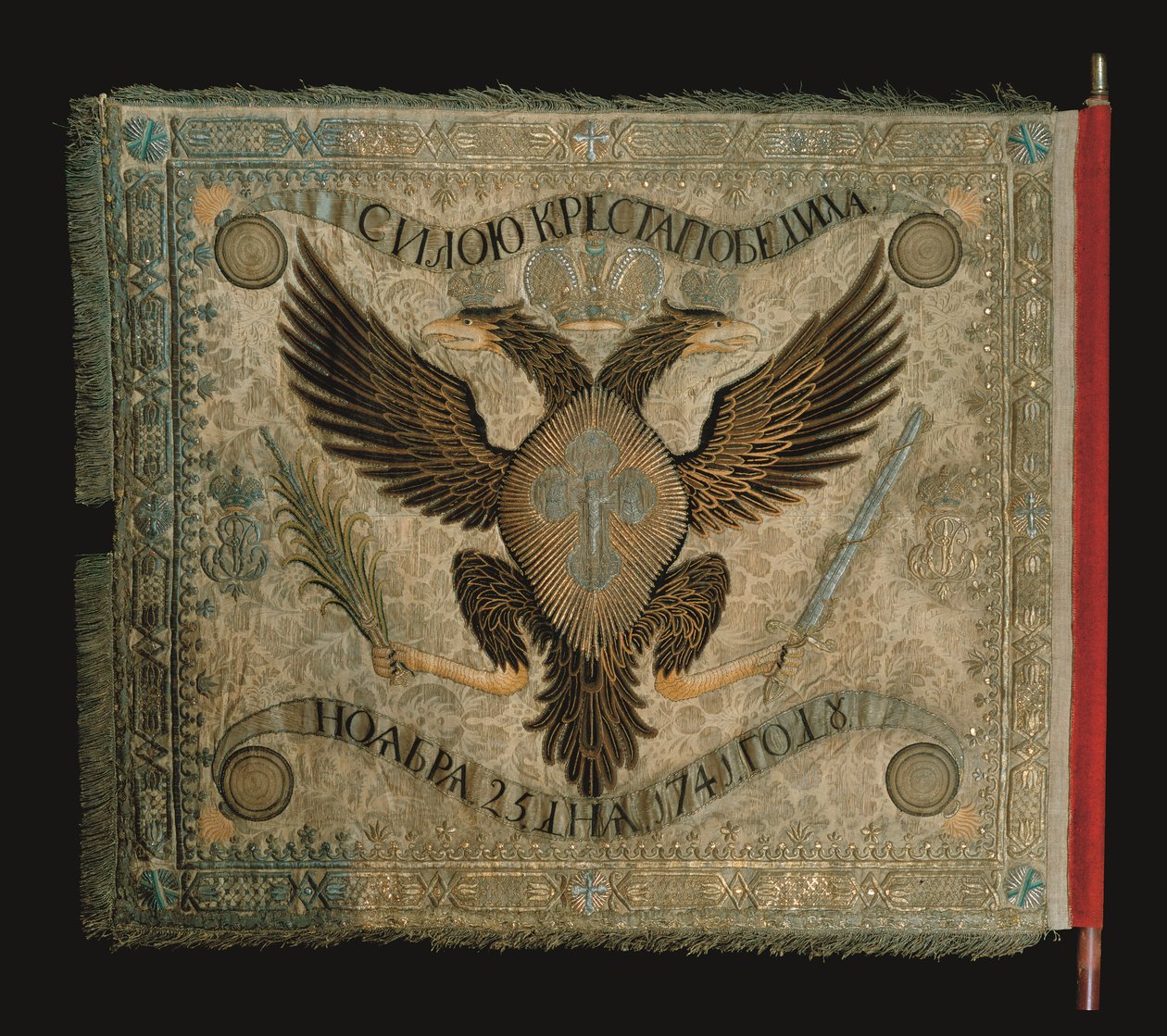 Flagget til Grenadier-kompaniet til Preobrazhensky Life Guard Regiment, 1744 av Unbekannt